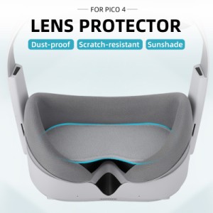 耐衝撃VRメガネレンズ保護カバー 防塵パッド レンズキャップ Pico 4対応アクセサリー