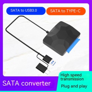 デスクトップ イージー ドライブ ケーブル Usb/type-c3.0 - SATA アダプター 2.5 インチ 3.5 インチ ハード ドライブ変換ケーブル