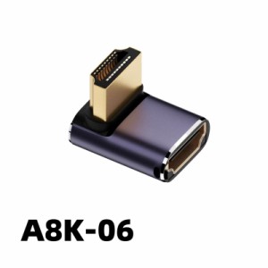 Hdmi 対応 Hd アダプター 8k 60hz プラグプレイ 3D エルボー オス フロント/バック 4k コンバーター TV ボックス ラップトップ用