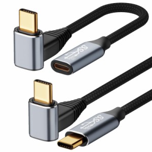 HD ビデオ出力ケーブル 100 ワット 10 Gbps Usb-c 3.1 スチーム デッキと互換性のあるフル機能の 3 次元エルボー ケーブル