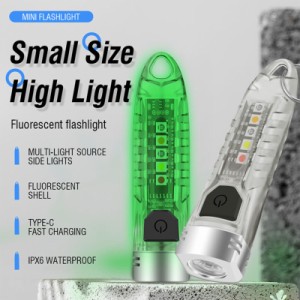 ポータブルキーチェーン懐中電灯防水多機能 Type-c 充電式 Led 強力なライトミニワークランプ