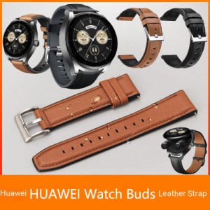 22mm 時計バンド 交換用ストラップ レザー シリコン 両面リストバンド Huawei Watch Budsに対応