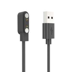 Xiaomi Haylou Solar Plus / Ls16と互換性のあるスマートウォッチドック充電器アダプター磁気USB充電ケーブル