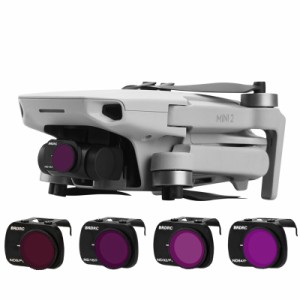 調節可能なフィルター UV カット レンズ保護 DJI Mavic Mini/mini 2/mini Se/mini 2 Se に対応