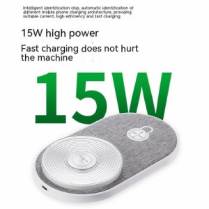 2-in-1 Usb ワイヤレス充電器高速充電カラフルな周囲光ナイト ライト Huawei と互換性があります。