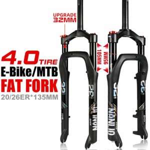 mtb 26インチ リジット フォークの通販｜au PAY マーケット