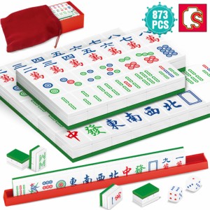 SemboMocクラシック麻雀ビルディングブロックおもちゃ伝統的なゲームレンガDiyアセンブリモデル友達家族のためのホリデーギフト