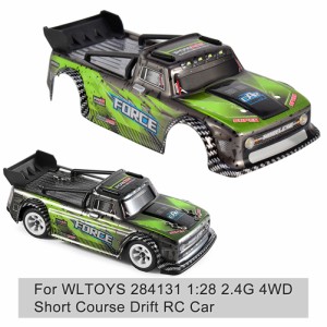 メタルボディシェル安定したパフォーマンスリモートコントロールカー/Rcカー改造アクセサリーWltoys284131と互換性のあるスペアパーツ