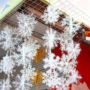 CYNDIEホットセール新しい15 30pcsスノーフレークスノーフレーククリスマスツリークリスマスツリーパーティー装飾15本