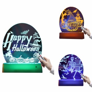 ハロウィンナイトライトカラフルなカボチャの頭蓋骨 3D イリュージョンデスクランプ装飾品ハロウィンパーティーギフト装飾