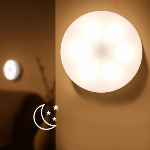 ミニ LED ナイトライト充電インジケータライト付き超高輝度省エネモーションセンサー寝室のベッドサイドランプ
