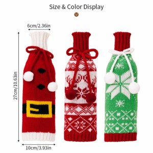 クリスマスワインボトルカバー手作り再利用可能なニットワインボトルバッグクリスマスウェディングパーティーの装飾