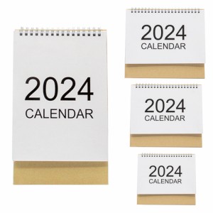 卓上カレンダー 2024 スタンディングフリップカレンダー厚紙年スタンディングデスクカレンダー 2024 ホームオフィス学校
