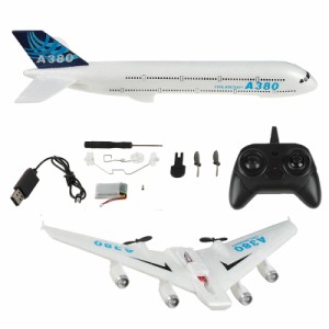 A380 エアバス RC 飛行機 2.4GHz 固定翼リモコングライダー EPP フォーム RC 航空機のおもちゃキッズギフト用