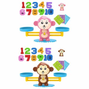 猿バランスカウント数学ゲーム幹のおもちゃ男の子女の子幼稚園番号ゲーム知育玩具ギフト用