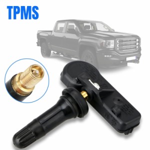 315MHz TPMS タイヤ空気圧センサー交換 OEM 13586335 13581558 15123145 タイヤ空気圧監視システム