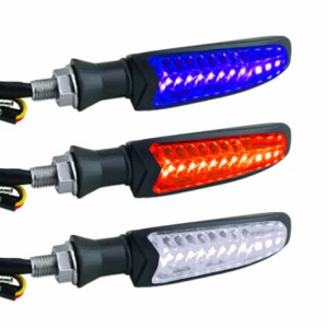 オートバイ LED ターンシグナルライト水ダブルカラー流れるインジケーターウインカーランプデイタイムランニングライト 2 個パック