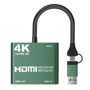 スイッチゲーム対応 4K 30Hz Type-C USB ループアウト ビデオキャプチャカード 高画質録画 ゲームグラバー