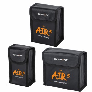 耐火防爆金庫バッテリー収納袋バッテリーガードポーチ袋充電保護バッグ DJI AIR 3 と互換性