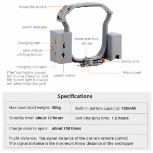 ドローンエアドロップシステム 500 グラムロードエアドロップリリースドロップデバイス結婚式の提案配信デバイス DJI Mavic Air 3 ドロー
