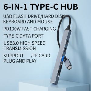 マルチポートアダプタ 6 で 1 USB C ドングルケーブルデータアダプタ 5Gbps 高速 USB C ハブラップトッププリンタフラッシュドライブ用