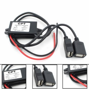 Dc-dc コンバーター モジュール 12v から 5v 3a 15w ダブル Usb ステップ ダウン電源出力アダプター ナビゲーター レコーダー用の変更さ