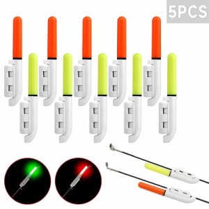 5 個の Led グローランプ防水発光グロースティックとバックル夜釣りバイト警報海釣りロッド