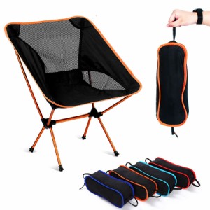 旅行超軽量折りたたみ椅子ポータブル通気性高耐荷重アルミ合金釣り椅子ハイキングピクニック