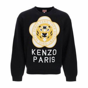 kenzo トレーナーの通販｜au PAY マーケット