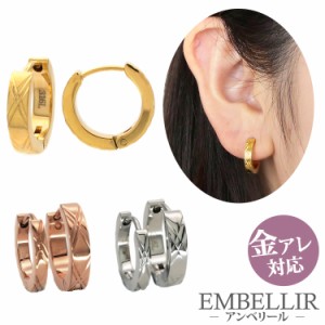 金属アレルギー対応 [EMBELLIR] ステンレスピアス クロスダイヤモンドカットフープピアス 両耳用 ワンタッチ サージカルステンレス 