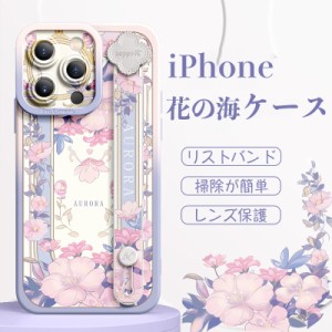 電話ケース iPhoneケース 2024新しいスタイル リストバンド iPhone15ケース iPhone14ケース iPhone13ケース