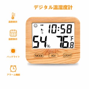 温湿度計 デジタル湿度計 室内温度計 温度湿度計 時計 カレンダー 温度 湿度 デジタル 小型 壁掛け 卓上 マグネット快適度表示 LCD見やす