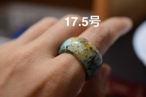 186-23 本物天然トルコ石 ターコイズ 17.5号 リング くりぬき 板指 馬鞍 ペンダント メンズ平安御守