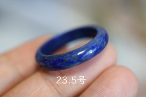 Mika-Jewelry-QJ114 美品 23.5号 天然 ラピスラズリ 青金石 リング くりぬき 指輪