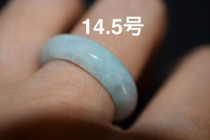 12-147  14.5号  天然 A貨  翡翠 リング 指輪 レディース メンズ 硬玉ジェダイト 指輪