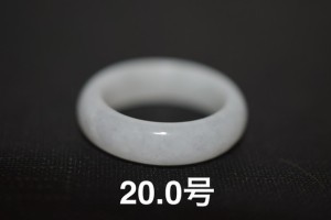 245-4 20.0号 天然 A貨  白瓷 翡翠 細身 リング 指輪 硬玉 誕生日 母の日 くりぬき