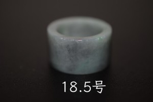 168-2 特売品 18.5号 天然 翡翠 グレー リング 板指 広幅  指輪 硬玉 馬鞍くりぬき 誕生石