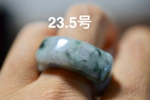 34-2 特売 23.5号 天然 A貨  ラベンダー 翡翠 リング 板指 広幅  指輪 硬玉 馬鞍 くりぬき