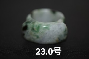 183-35 特売 23.0号 天然 A貨  ラベンダー 翡翠 リング 板指 広幅  指輪 硬玉 馬鞍 くりぬき