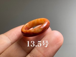 L4-154 美品 赤翡翠 13.5号 ミャンマー産天然 A貨 本翡翠 くりぬき リング