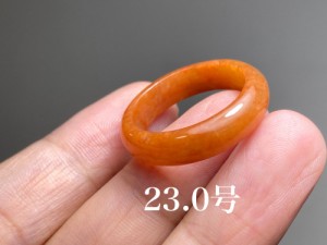 L5-70 美品 赤翡翠 23.0号 ミャンマー産天然 A貨 本翡翠 くりぬき リング