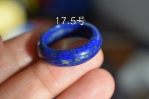 Mika-Jewelry-QJ89 美品 17.5号 天然 ラピスラズリ 青金石 リング くりぬき 指輪