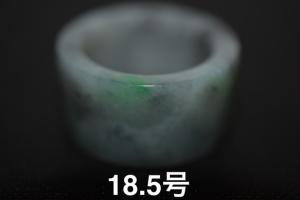 69-2 特売 18.5号 天然 A貨  グレー 黒 翡翠 リング 板指 広幅  指輪 硬玉 馬鞍 くりぬき