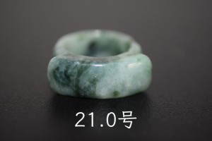 131-11 特売品 21.0号 天然 A貨 翡翠 リング 板指 広幅  指輪 馬鞍 くりぬき メンズ