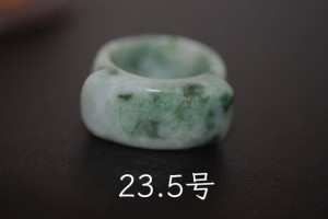 111-9 特売 23.5号 天然 A貨 翡翠 リング 板指 広幅  指輪 馬鞍 くりぬき メンズ