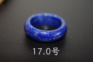 25-9 美品 17.0号 天然 ラピスラズリ 青金石 メンズ レディース リング くりぬき 指輪