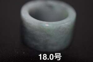 20-157  18.0号 板指 天然 A貨  グレー 翡翠 リング 指輪 レディース メンズ　硬玉ジェダイト 指輪