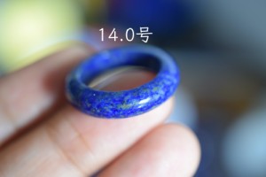 Mika-Jewelry-QJ86 美品 14.0号 天然 ラピスラズリ 青金石 リング くりぬき 指輪