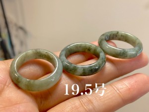 ARG23-128 ミャンマー産 19.5号 天然 本翡翠 リング くりぬき 指輪 硬玉