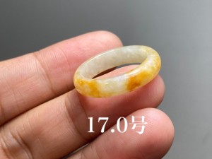 L6-111 美品 黄翡翠 17.0号 ミャンマー産天然 A貨 本翡翠 くりぬき リング